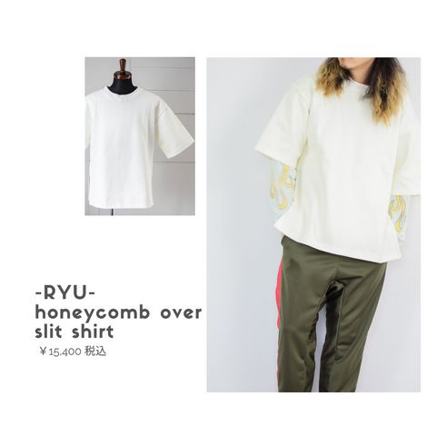 masterkeyのJOG PANTSを使ったコーディネート【土曜日】