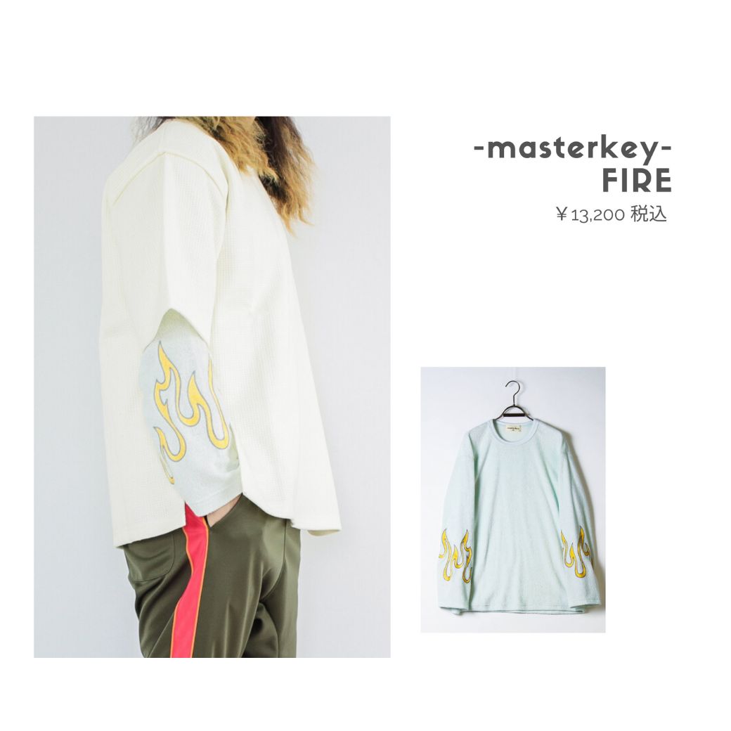 masterkeyのJOG PANTSを使ったコーディネート【土曜日】