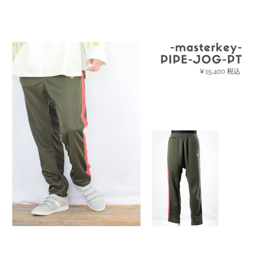 masterkeyのJOG PANTSを使ったコーディネート【土曜日】