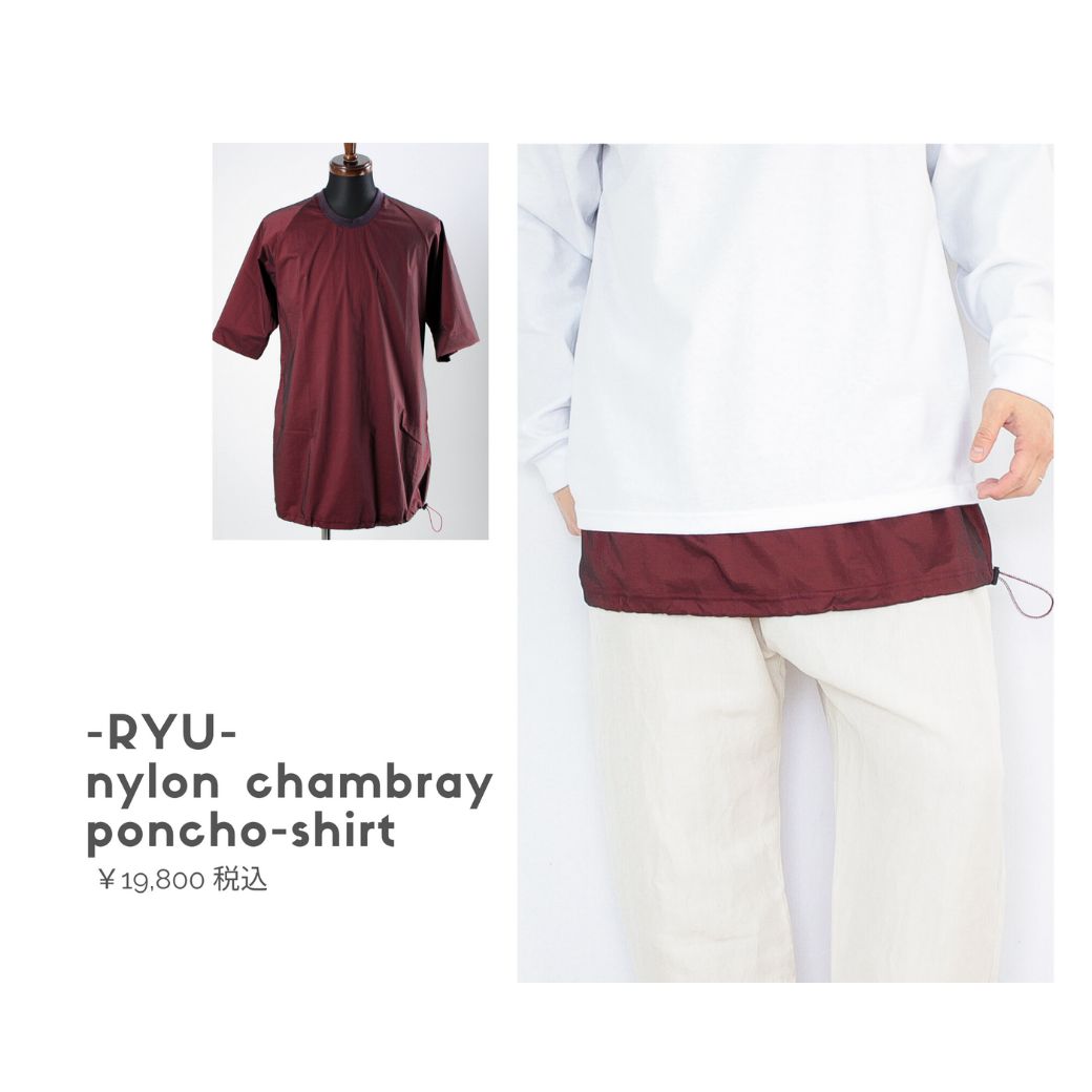 cobachiの刺繍長袖Tシャツを使ったコーディネート【土曜日】