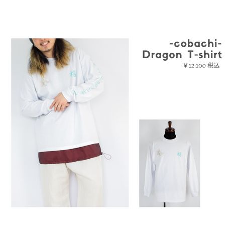 cobachiの刺繍長袖Tシャツを使ったコーディネート【土曜日】