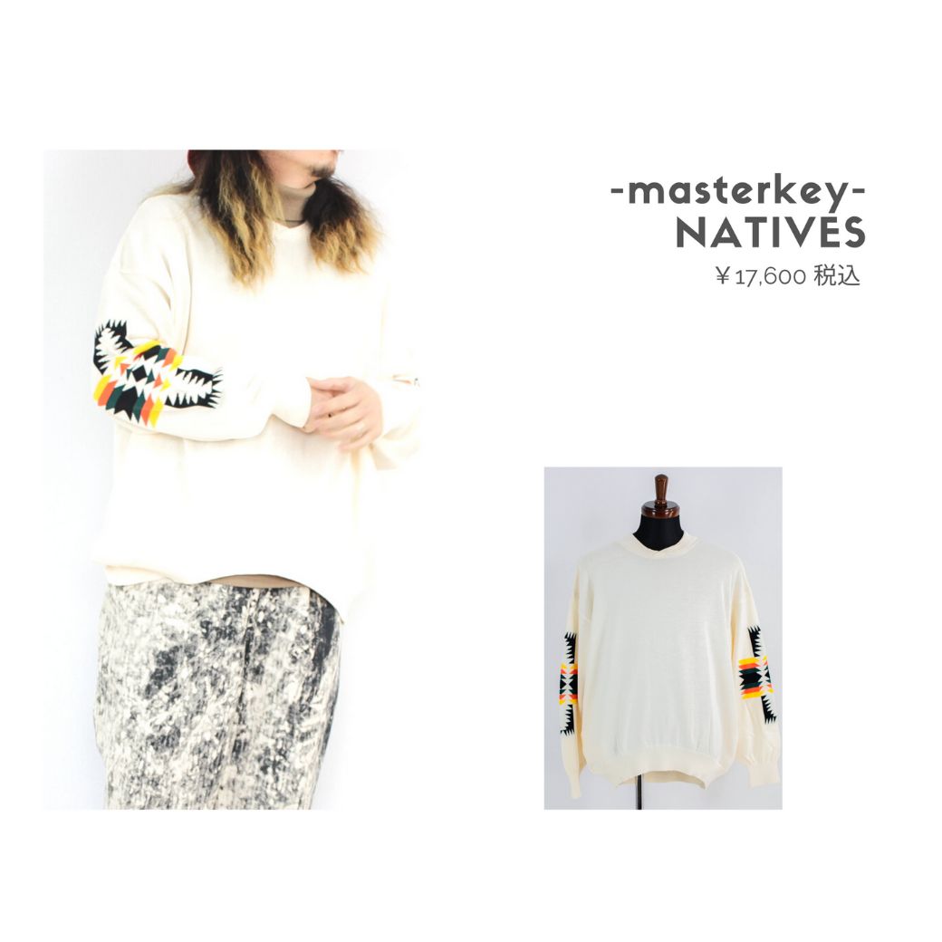 masterkeyのスプリングニットを使ったコーディネート【水曜日】