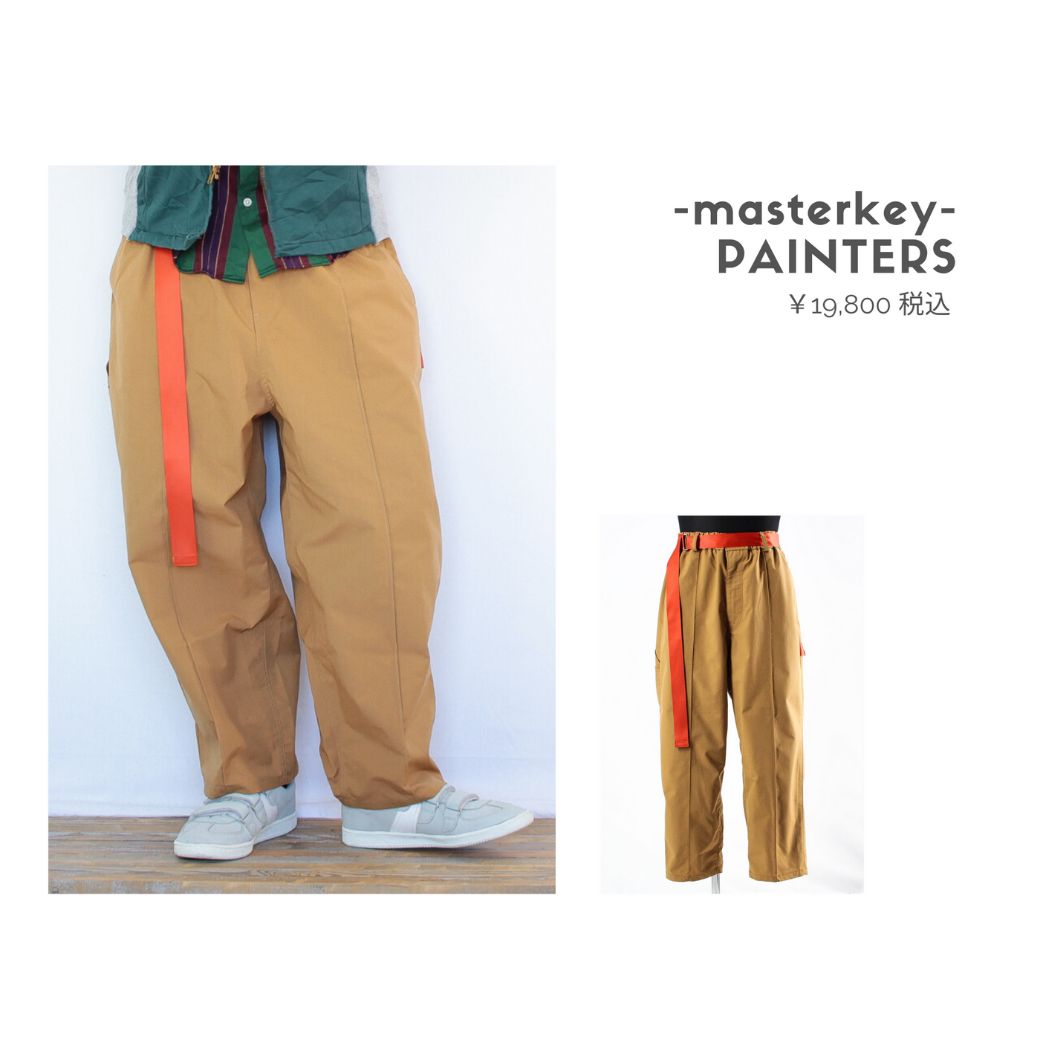 masterkeyのペインターパンツを使ったコーディネート【月曜日】