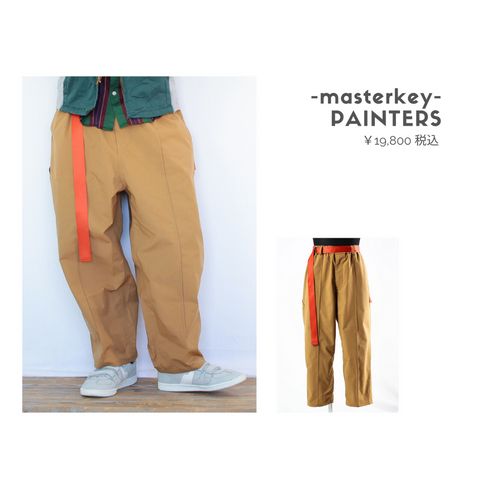masterkeyのペインターパンツを使ったコーディネート【月曜日】