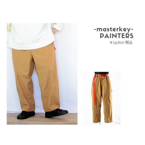 masterkeyのペインターパンツを使ったコーディネート【水曜日】