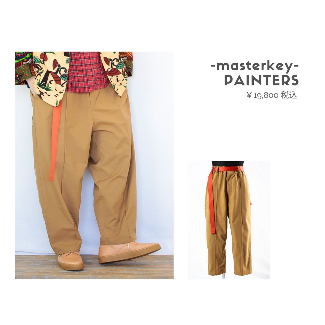 masterkeyのペインターパンツを使ったコーディネート【木曜日】