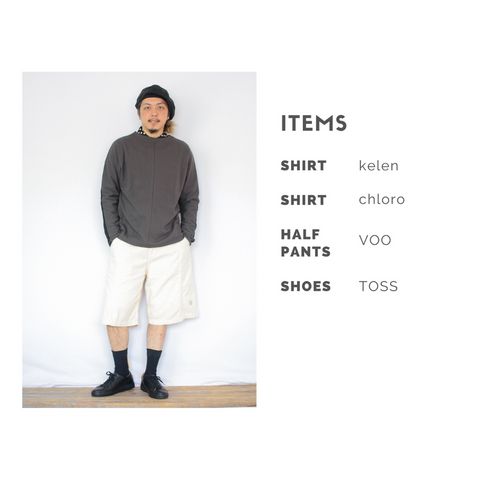 kelenの2wayカットソーを使ったコーディネート【2日目】