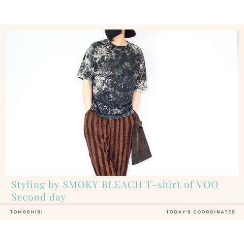 VOOの硫化染めTシャツを使ったコーディネート【2日目】