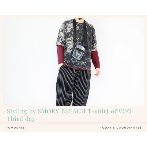 VOOの硫化染めTシャツを使ったコーディネート【3日目】