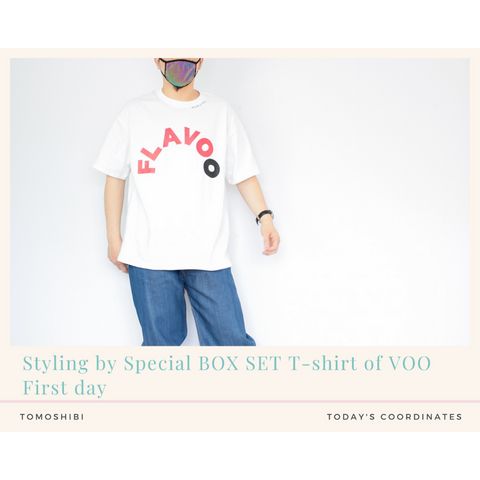 VOOのプリントTシャツを使ったコーディネート【1日目】