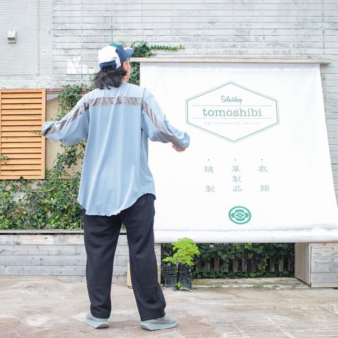 リラックス♪
