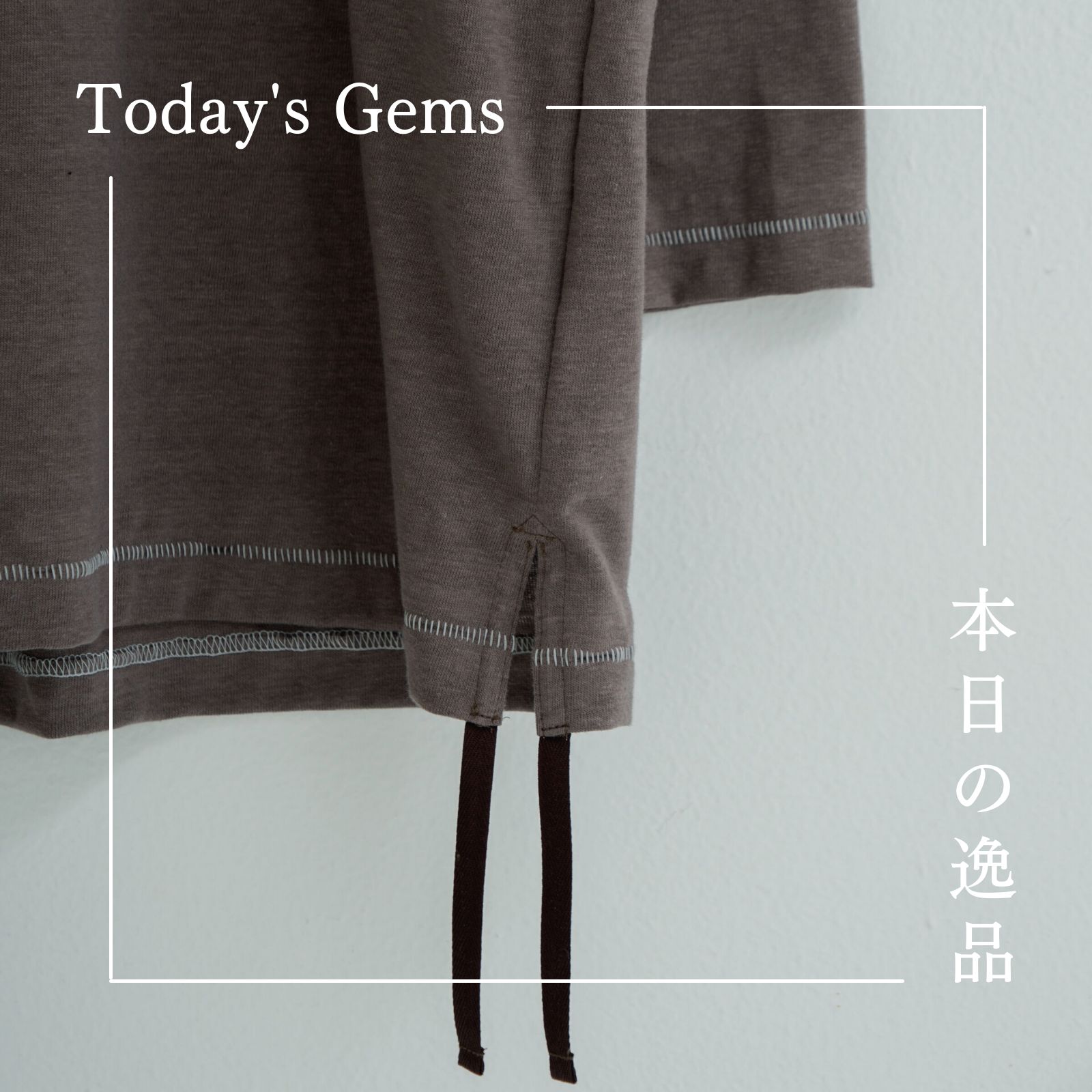 RYU - リュー | 正規通販の『Tomoshibi(トモシビ) 』 RYU - リュー | 正規通販の『Tomoshibi(トモシビ) 』