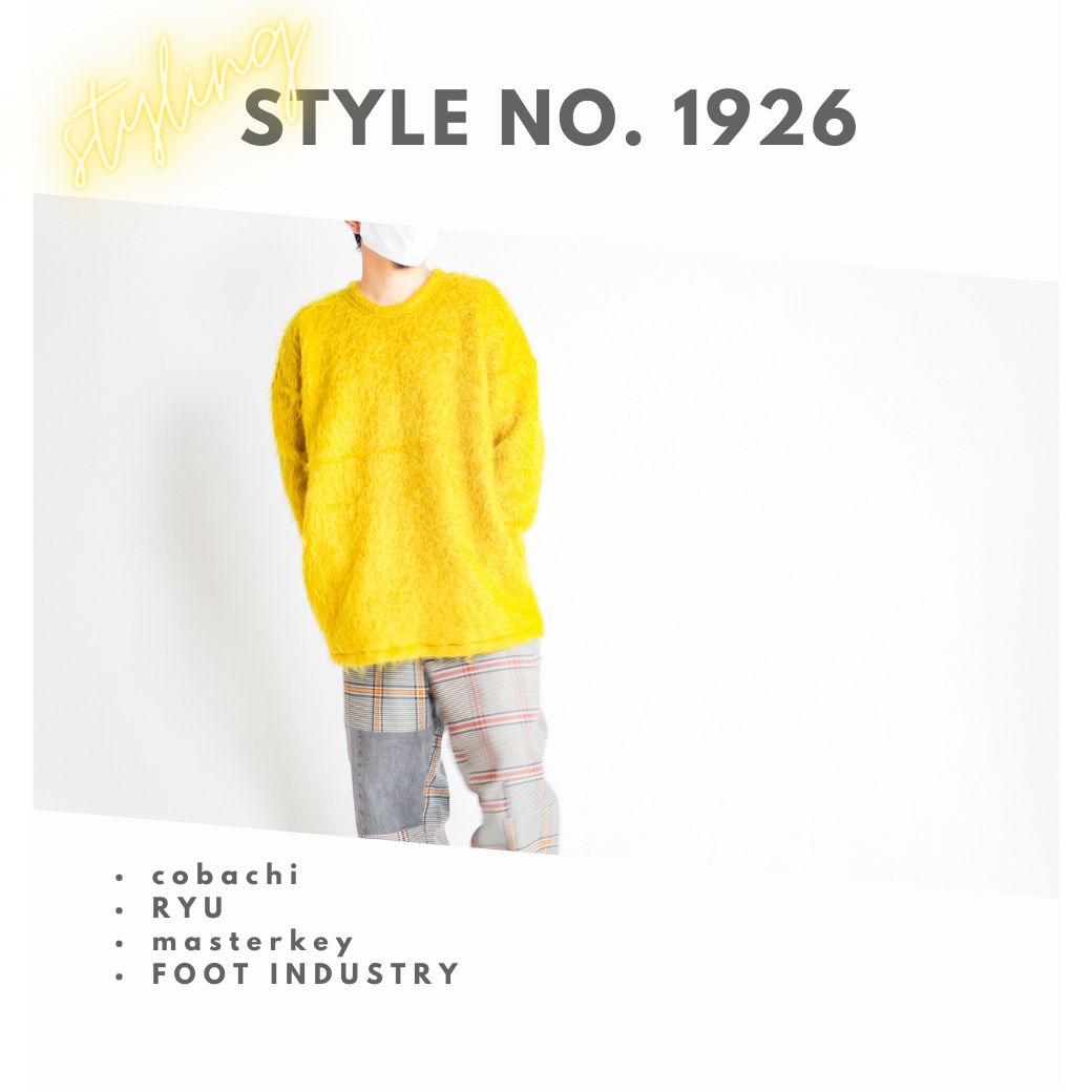 STYLE NO. 1926
