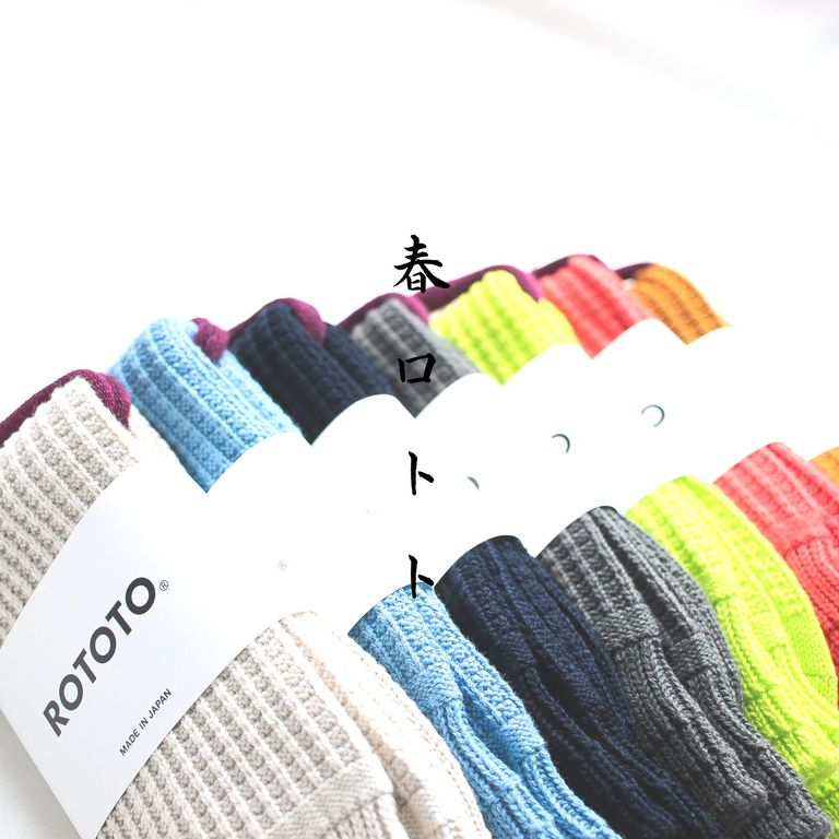 春ロトト【ROTOTO : COTTON WAFFLE CREW SOCKS】