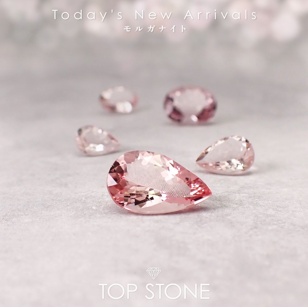 ’26 4月2日（木）新着 | モルガナイト