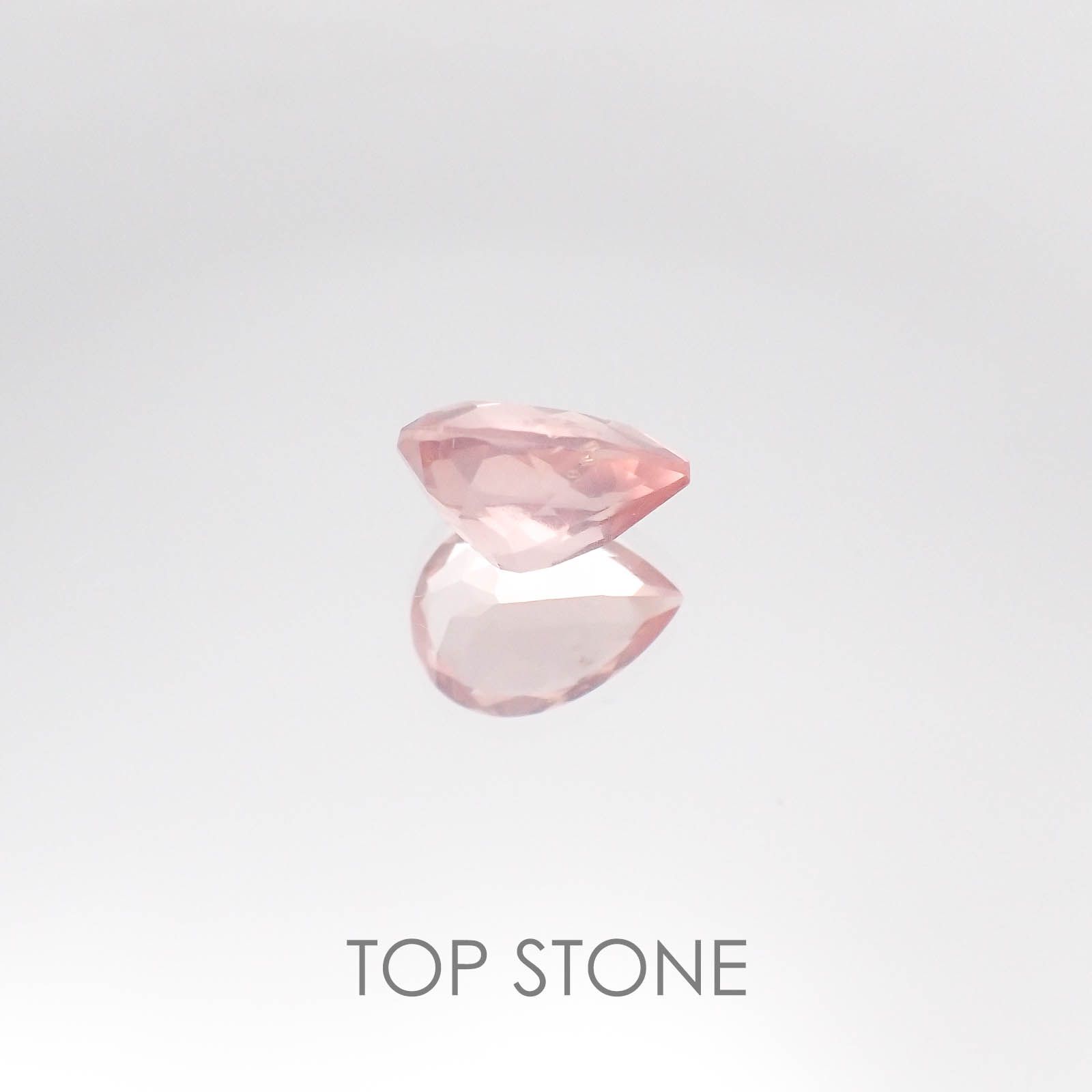 ディープローズクォーツ モザンビーク産 ルース 1.41ct[20084624]8.8×6.6mm前後