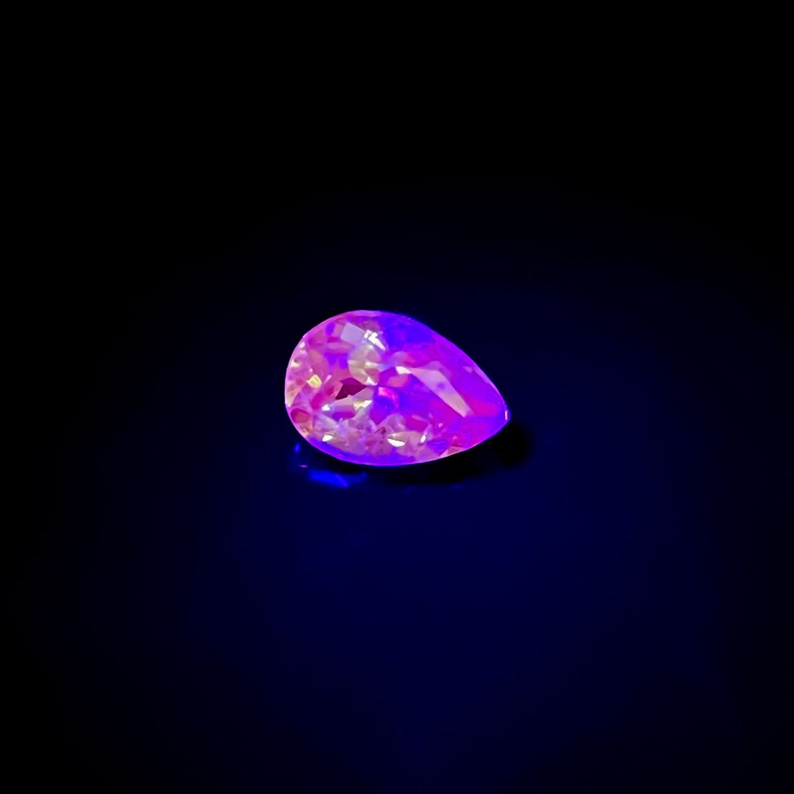 シーフォームカイヤナイト(宝石名カイヤナイト)タンザニア産 1.66ct 識別済[220616286]8.9x6.1mm前後