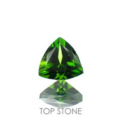 クロムダイオプサイド(宝石名クロム・ダイオプサイド)ロシア産 0.48ct 識別済[220917663]5x5.1mm前後
