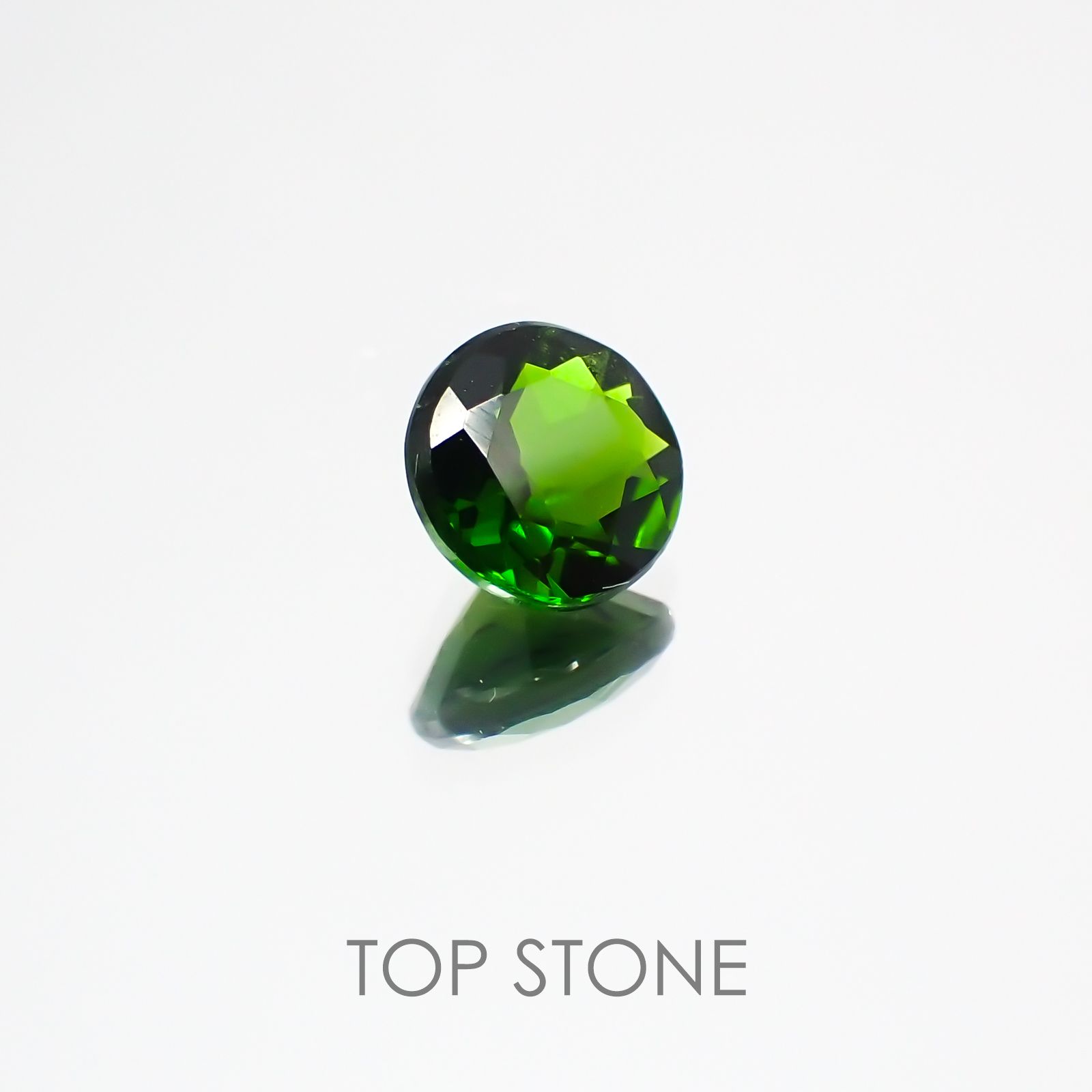 クロムダイオプサイド(宝石名クロム・ダイオプサイド) ロシア産 0.55ct 識別済[20128646]5.3×5.2mm前後