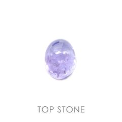 タンザナイト(ゾイサイト) タンザニア産 ルース 2.84ct[20106552]9.1×7.1mm前後