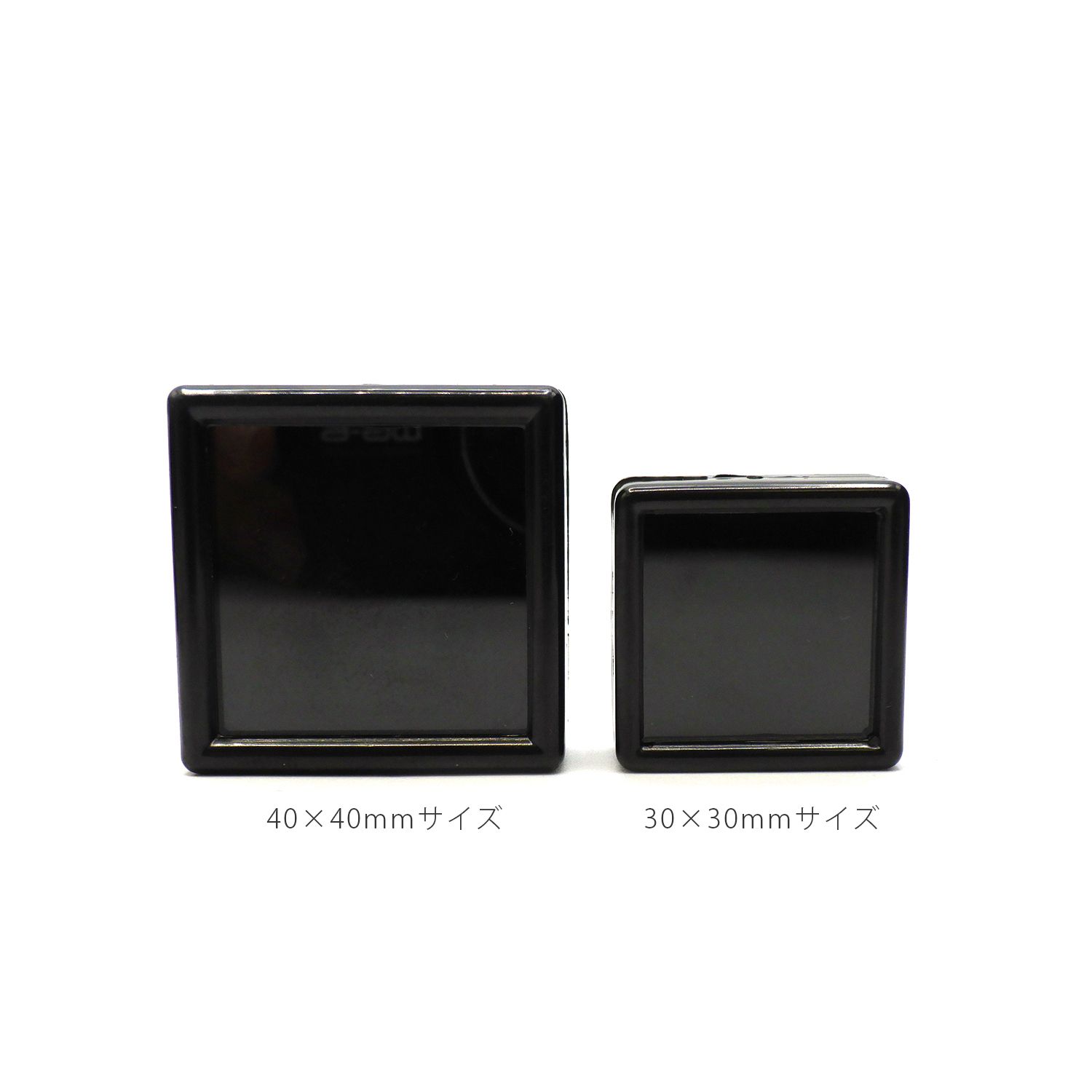 高品質 プラスチック ルースケース 黒 20個セット 30×30mm前後