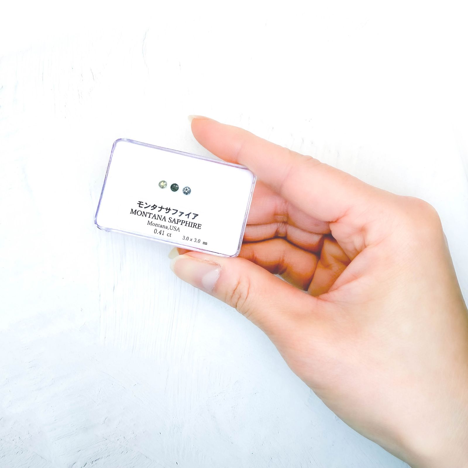 モンタナサファイア カラーグラデーション3個セット アメリカ・モンタナ州産 0.41ct(3pcs合計) / 3x3mm前後 [260131627]