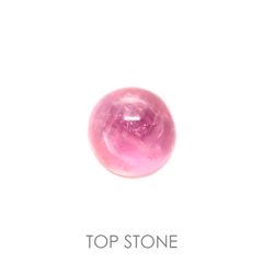 ペツォッタイトキャッツアイ(ラズベリル)(宝石名ペツォッタイト・キャッツアイ) マダガスカル産 0.438ct ソ付(彩珠)[210711643]4.3×4.2mm前後