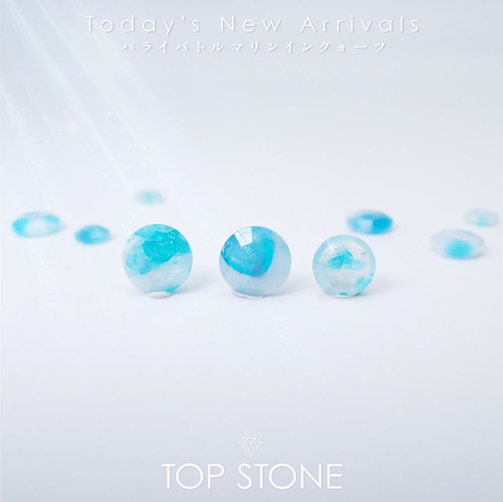’26 1月20日（火）新着 | パライバトルマリンインクォーツ