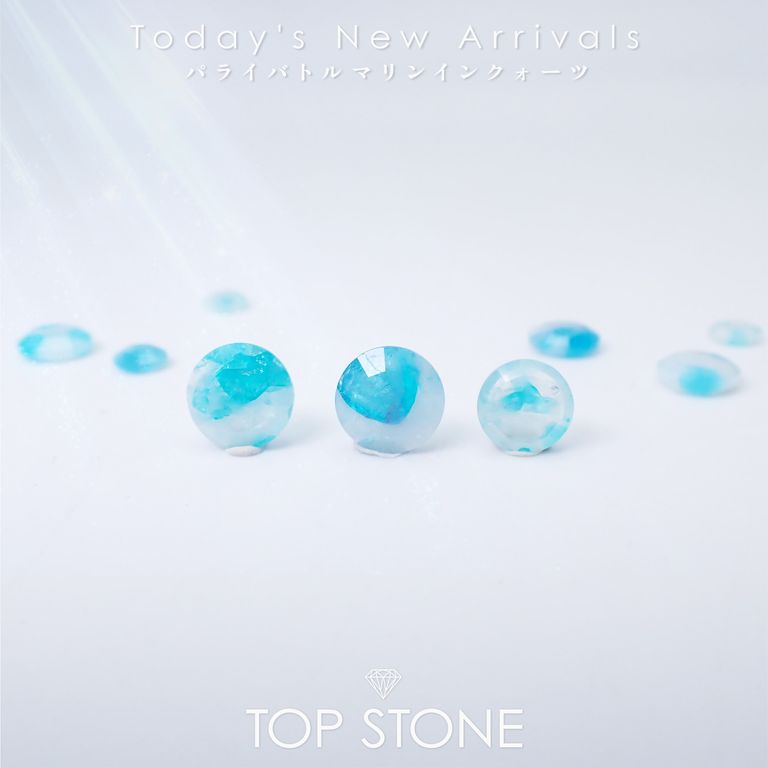 ’26 1月20日（火）新着 | パライバトルマリンインクォーツ