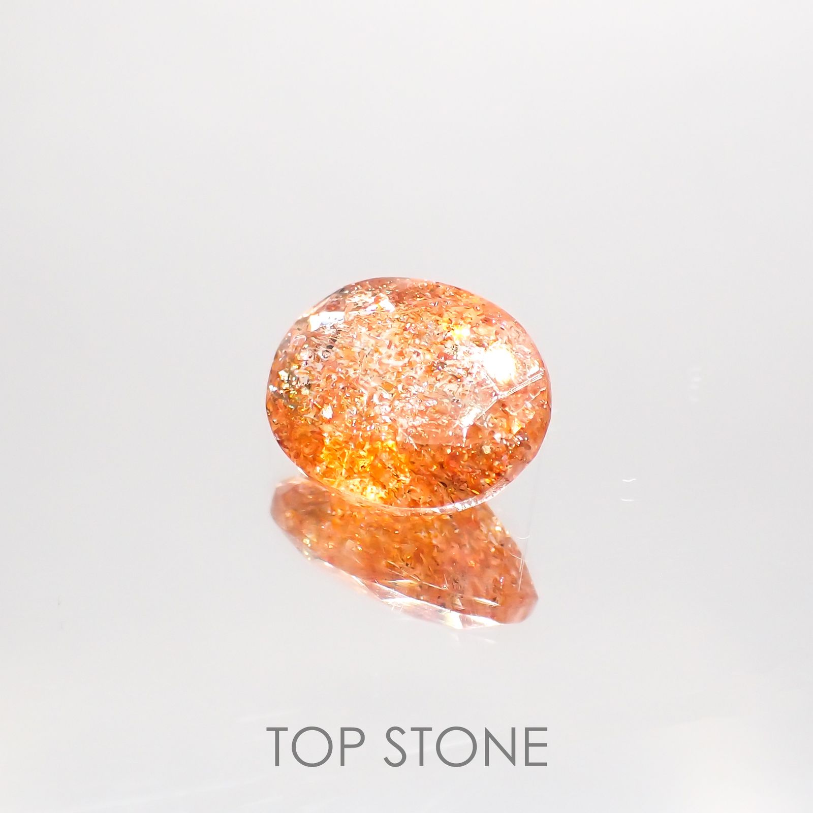 イリュージョンサンストーン インド産 2.25ct[220114212]9.9x7.7mm前後