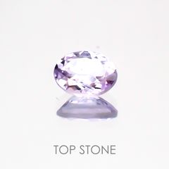 ラベンダータンザナイト タンザニア産 ルース 0.35ct[21028422]5.1×4mm前後
