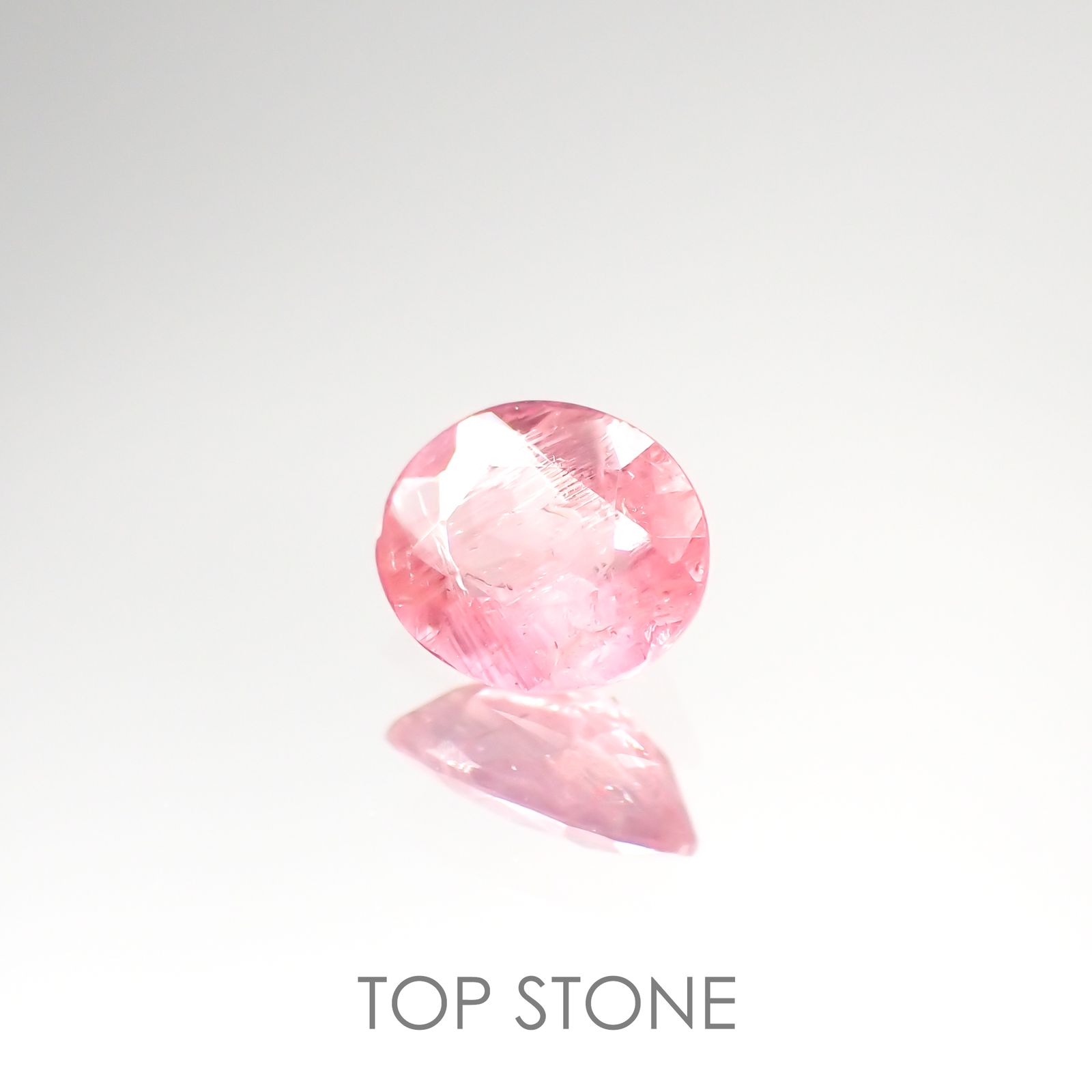 ペツォッタイト ソーティング付き マダガスカル産 ルース 0.347ct[210812614]5.1×4.2mm前後