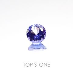タンザナイト(ゾイサイト) タンザニア産 ルース 0.46ct[20117198]5×5mm前後