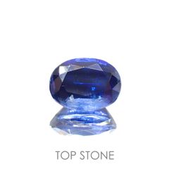 カイヤナイト(宝石名カイヤナイト) ネパール産 1.78ct 識別済[20118353]8.2×6.2mm前後