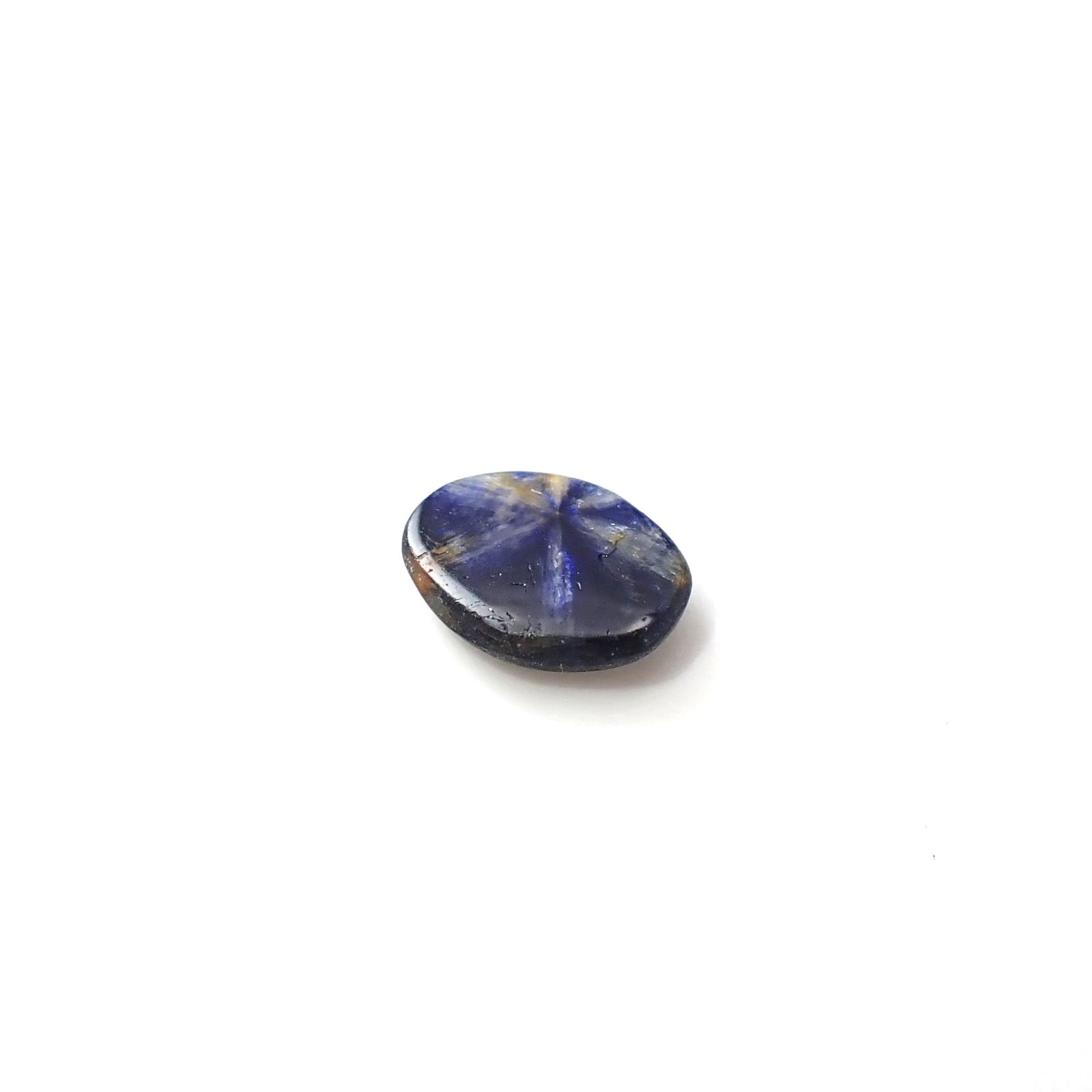 トラピッチェサファイア 原石スライス磨き ビルマ産 0.56ct [250830982]6.5x5.2mm前後