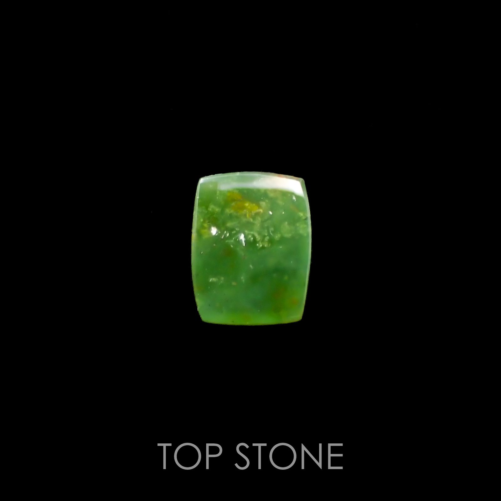 グリーンオパール ブラジル・アマゾン産 1.62ct[220917907]10x8mm前後