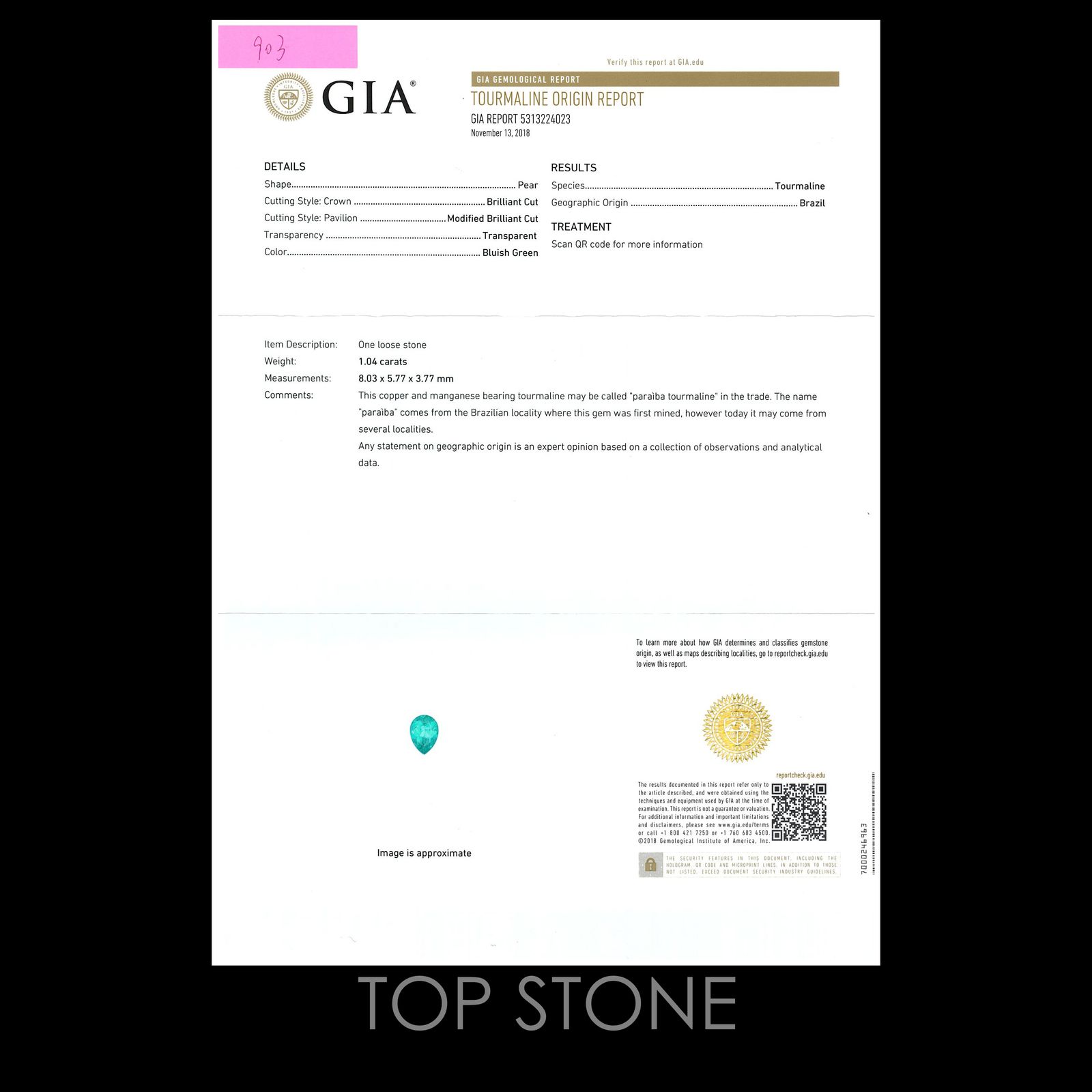 パライバトルマリン(宝石名トルマリン/別名パライバ・トルマリン) ブラジル産 1.04ct GIA鑑付[19110903]8×5.7mm前後