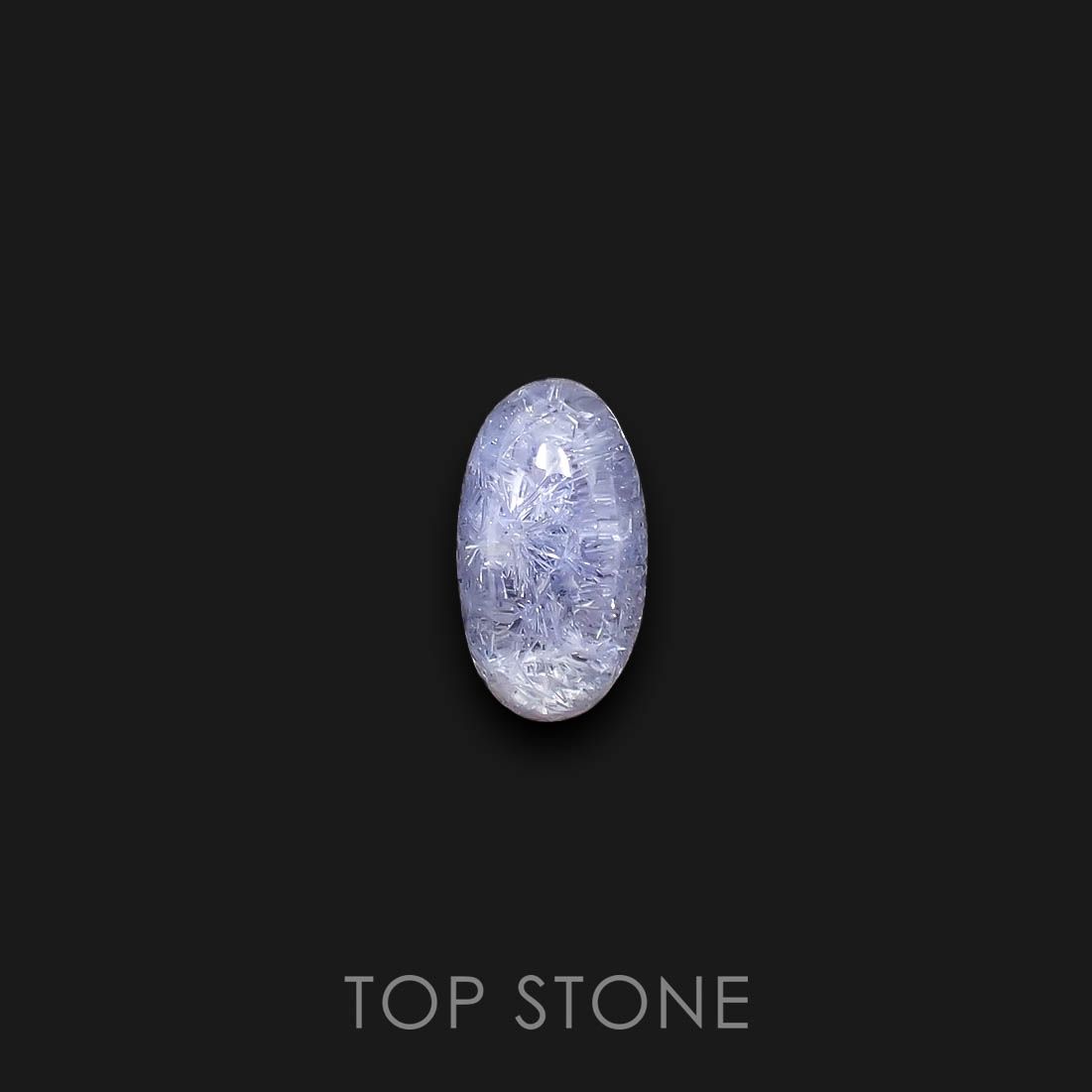 デュモルチェライトインクォーツ ブラジル産 3.25ct[230320878]12.8x7.1mm前後