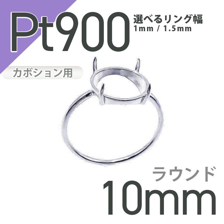 ムオニナルスタ隕石 発見地：スウェーデン 1.86ct[220115599]9.9