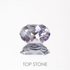 ◇カスタムカット◇アイスラベンダーサファイア(宝石名サファイア)スリランカ/マダガスカル産 1.20ct 識別済[220817478]7.7x5mm前後
