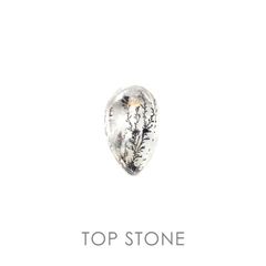 デンドリチッククォーツ ブラジル産 ルース 2.43ct[20106728]10.9×6.7mm前後