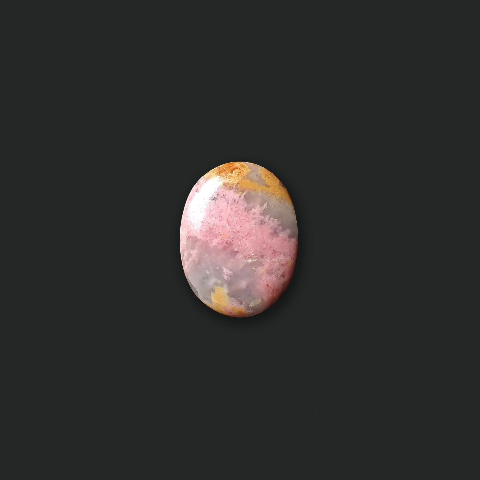 ピンクパッションクォーツ イタリア産 10.27ct [250730627]22x16.6mm前後