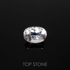 ジェレメジェバイト(宝石名エレメジェバイト)ナミビア産 0.33ct 識別済[220616459]5x3.6mm前後