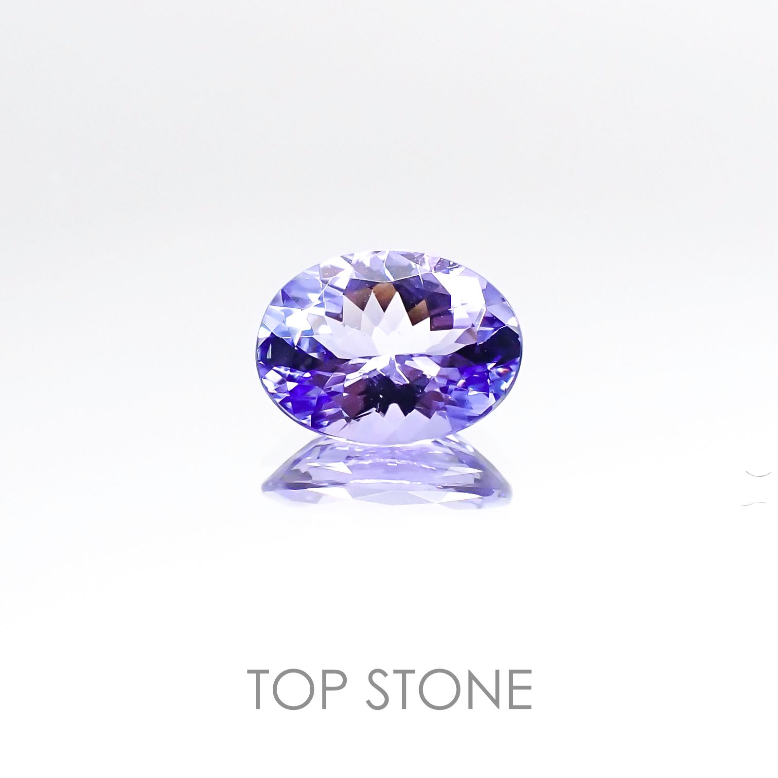 タンザナイト(宝石名タンザナイト) タンザニア産 1.31ct 識別済[20106543]8.4×6.3mm前後