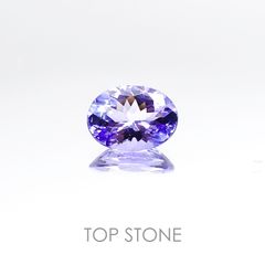 タンザナイト(宝石名タンザナイト) タンザニア産 1.31ct 識別済[20106543]8.4×6.3mm前後