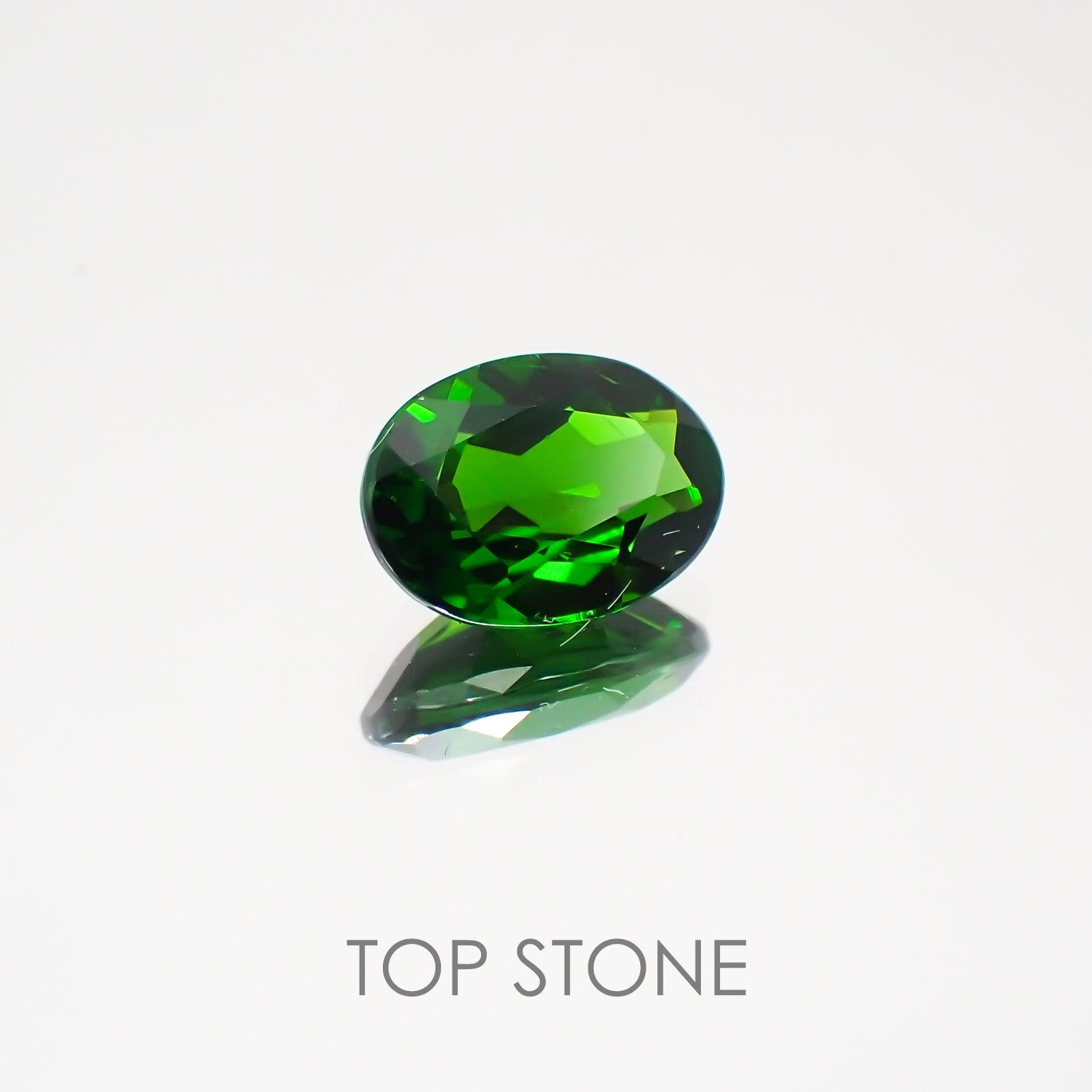 クロムダイオプサイド(宝石名クロム・ダイオプサイド) ロシア産 0.80ct 識別済[21069931]7.1×5.1mm前後