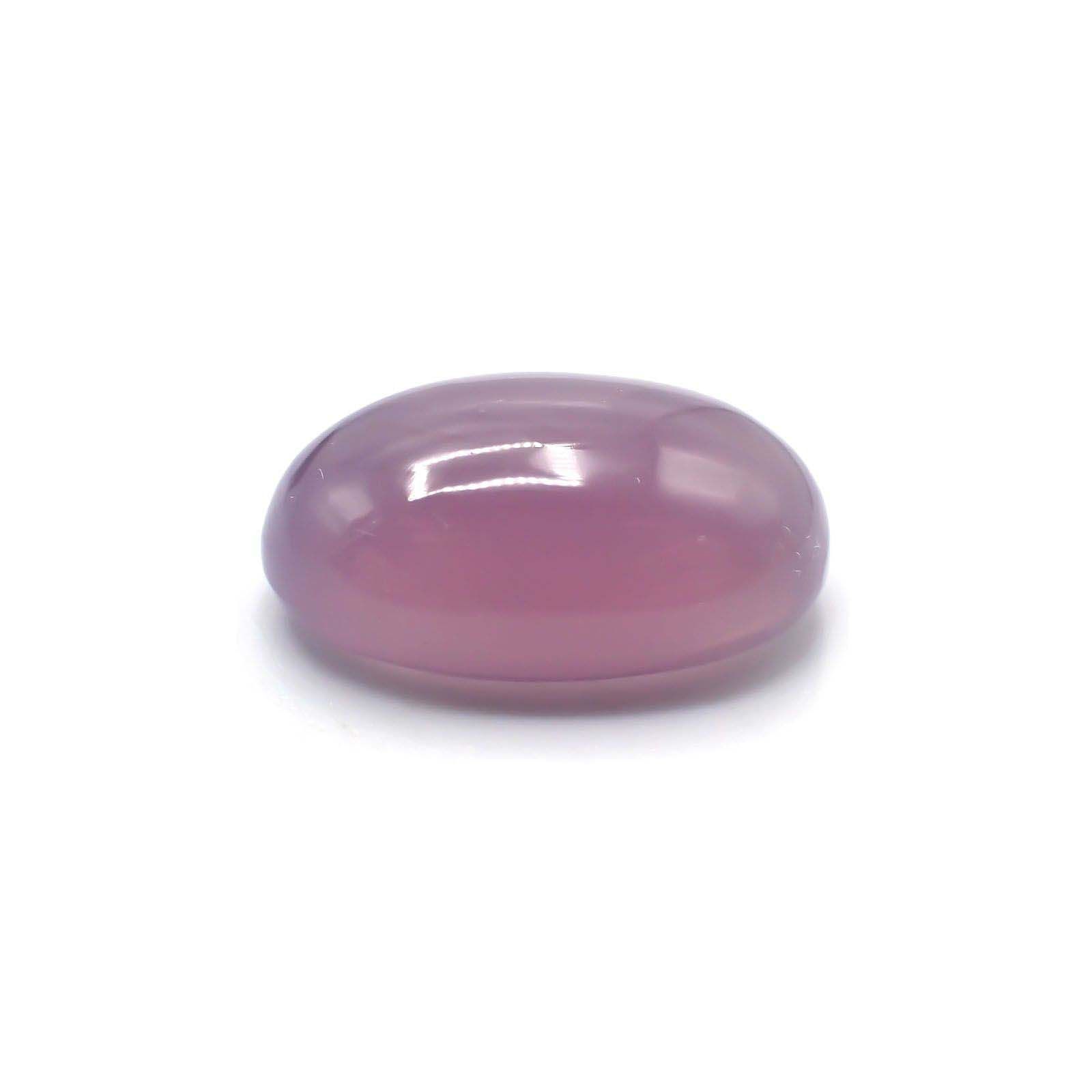 パープルカルセドニー(宝石名バイオレット・カルセドニー)インドネシア産 14.20ct 識別済[230722717]19x12.7mm前後