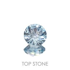 ◇カスタムカット◇ブルートパーズ ブラジル産 1.73ct[221219356]7x7mm前後