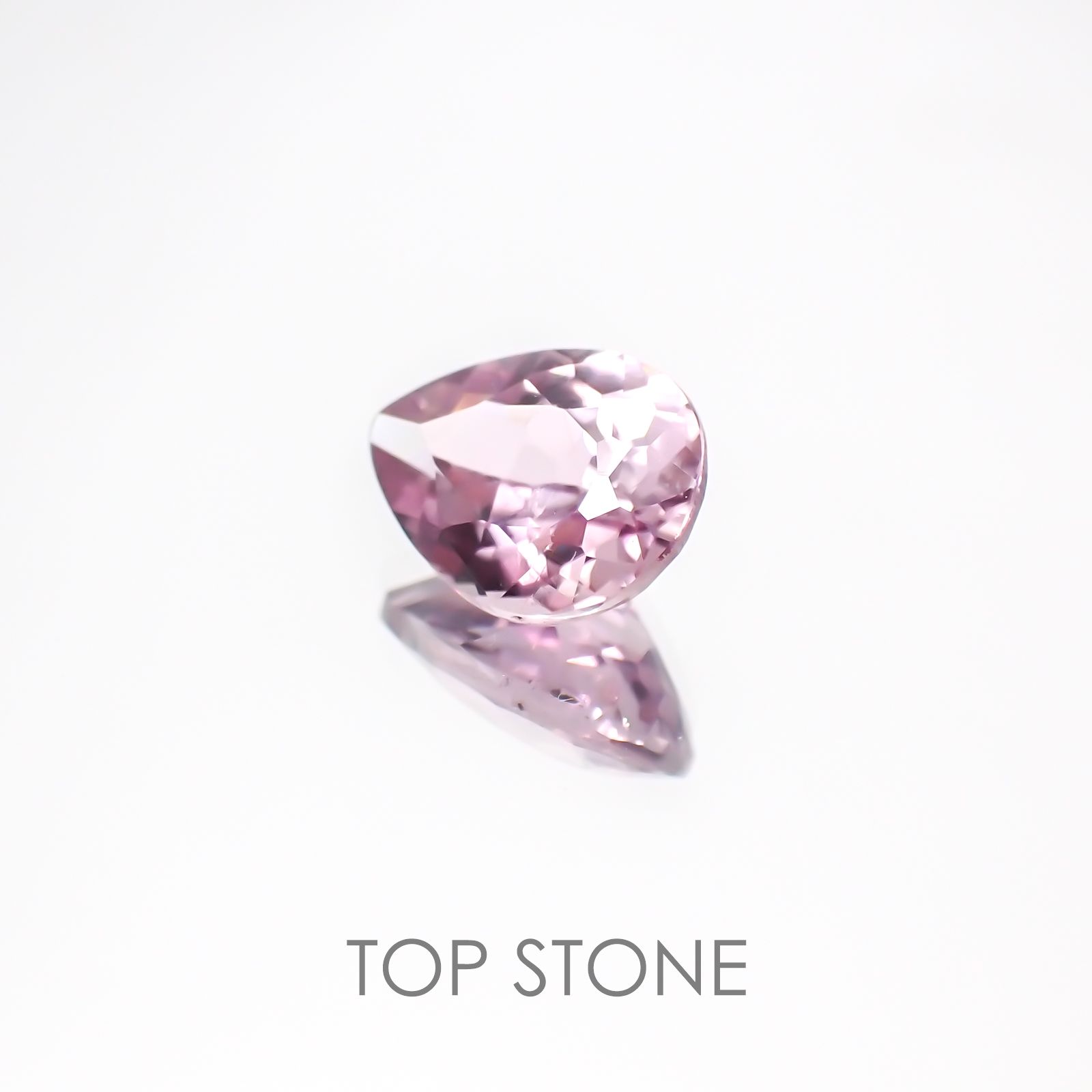 ダイアスポア アフガニスタン・トルコ産 ルース 1.65ct[20117983]9×6.7mm前後