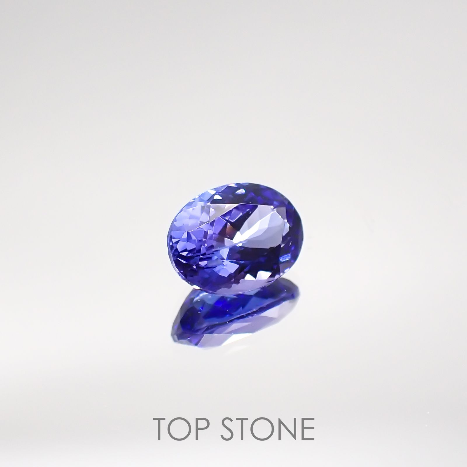 タンザナイト(ゾイサイト) タンザニア産 ルース 1.38ct[210711655]7.9×5.9mm前後